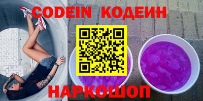 кокаин колумбия Нягань