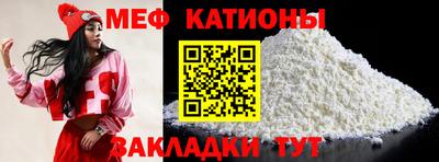 кокаин колумбия Нягань