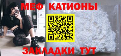 кокаин колумбия Нягань