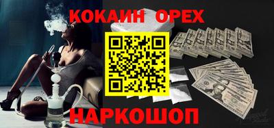 меф Обь