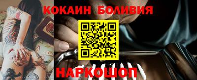 меф Обь