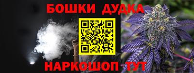 меф Обь