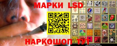 MESCALINE Обнинск