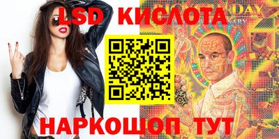 кокаин колумбия Нягань