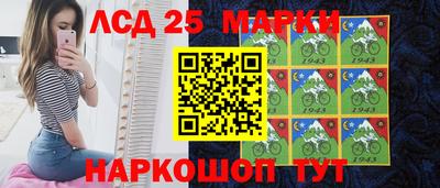 кокаин колумбия Нягань