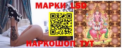 меф Обь
