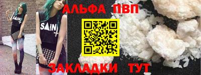MESCALINE Обнинск