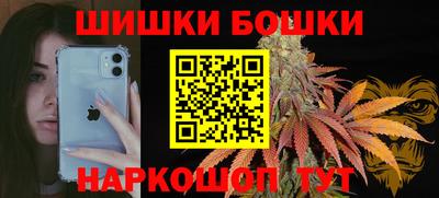 MESCALINE Обнинск