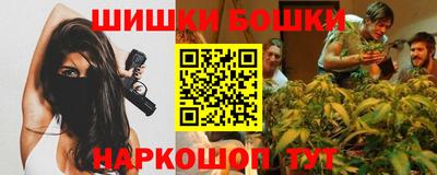 MESCALINE Обнинск