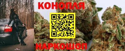 MESCALINE Обнинск