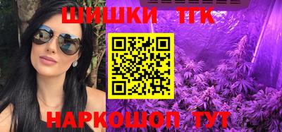 меф Обь
