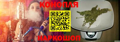 меф Обь