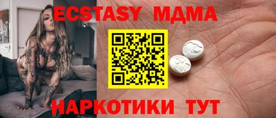 кокаин колумбия Нягань