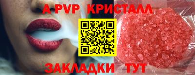 кокаин колумбия Нягань