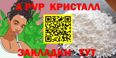 кокаин колумбия Нягань