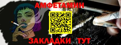 кокаин колумбия Нягань