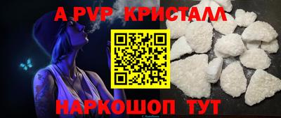меф Обь