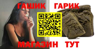 кокаин колумбия Нягань