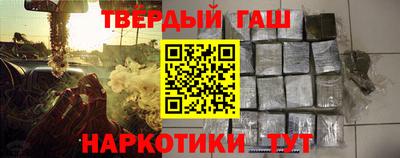 MESCALINE Обнинск