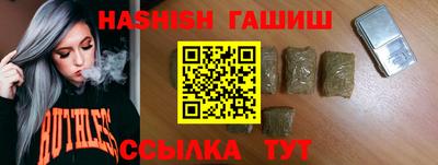MESCALINE Обнинск