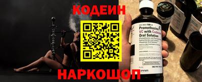 кокаин колумбия Нягань
