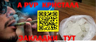 MESCALINE Обнинск