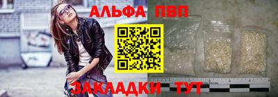 кокаин колумбия Нягань